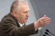 Жириновский призвал выдвинуть создателей 