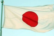 Снижение покупательной способности доходов населения Японии тормозит развитие экономики