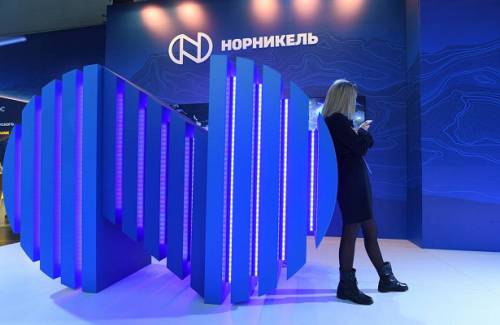 «Норникель» возместит ущерб в размере 146,2 млрд рублей