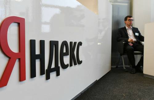 «Яндекс» захотел инвестировать в развитие маркетплейса $400-500 млн