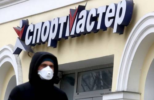 Украина объяснила санкции против «Спортмастера» работой сети в Крыму