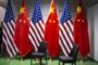 Китай приготовил «козырь в рукаве» для борьбы с США