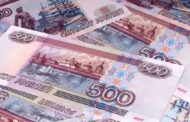 Рост потребительского кредитования в России составил 21%