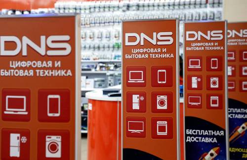 В DNS объявили о лидерстве на рынке техники и электроники
