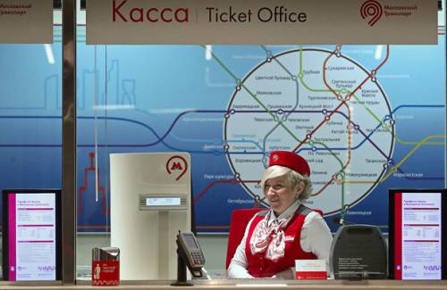 Производитель транспортных карт подал иск к метро Москвы на 4 млн