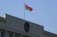 Национальный банк Республики Беларусь оставил ставку на уровне 10,5%