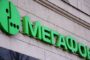 МегаФон, Mail.ru Group, USM, РФПИ и Ant Group создают совместные предприятия в области платежей и финансов 