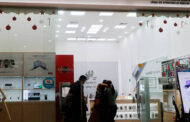 В США прокомментировали снятие санкций с Huawei