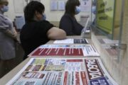 Россиян спасут от безработицы субсидируемым наймом