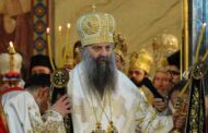 Эксперт рассказал о вызовах новому Сербскому патриарху
