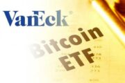 CBOE подала в SEC новую заявку на запуск биткоин-ETF