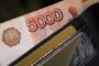 Россиянам сообщили о выплатах по «старому» пенсионному возрасту