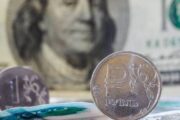 Курс доллара: что ждет рубль после саммита в Женеве