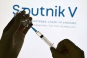 В РФПИ рассказали о результатах вакцинации 