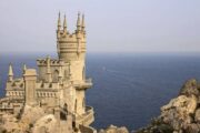 Объяснена высокая цена отдыха на Черном море