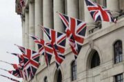 Налоговая Британии занялась сбором данных клиентов зарубежных бирж