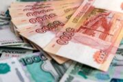 Выплаты 10000 рублей пенсионерам оценили экономисты