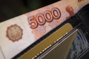 Экономист посоветовал, как лучше потратить 10 000 рублей выплаты пенсионерам
