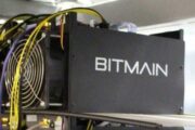 Bitmain распродала все Antminer S19j Pro до третьего квартала 2022 года