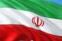 Через месяц Иран отменяет ограничения на добычу криптовалют