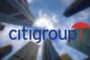 Citigroup готовится выйти на рынок биткоин-фьючерсов