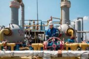 «Газпром» купил европейского трейдера