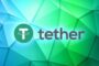 Tether представила новый отчет об обеспечении USDT