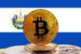 В Гватемале и Гондурасе приступили к изучению возможности внедрения национальных цифровых валют