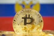 Криптовалюты не получат статус платежного средства в России