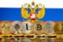 Минфин и Центробанк обозначили свои позиции по регулированию криптовалют в России на совместном совещании