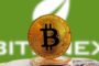 Минюст США конфисковал биткоины на $3,6 млрд похищенные с Bitfinex