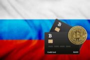 Руководство: Как законно покупать и проводить операции с криптовалютой в России
