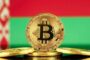 В Беларуси создан реестр криптовалютных кошельков