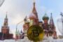 В РФ хотят ввести уголовное наказание за хранение криптовалюты на некастодиальных кошельках