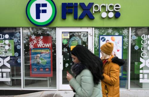 Бумаги Fix Price упали в цене в начале торгов на Лондонской бирже